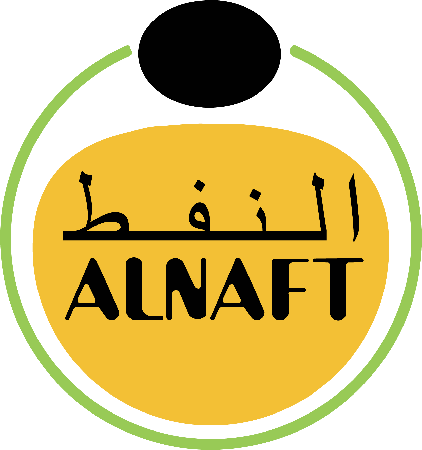 Logo ALNAFT
